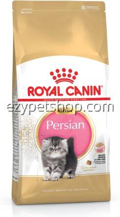 royal canin persian kitten 10kg