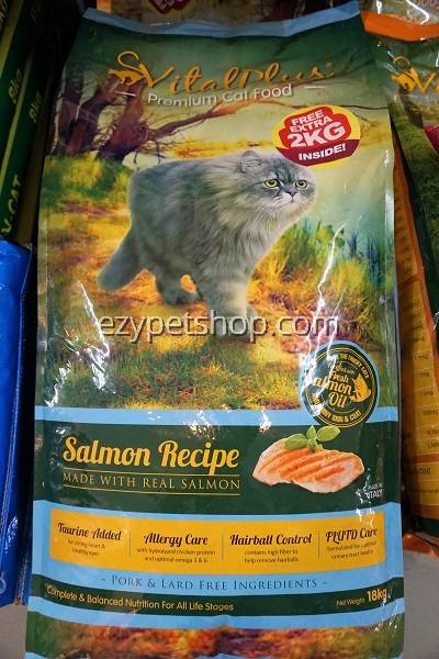 Vita plus cat food clearance