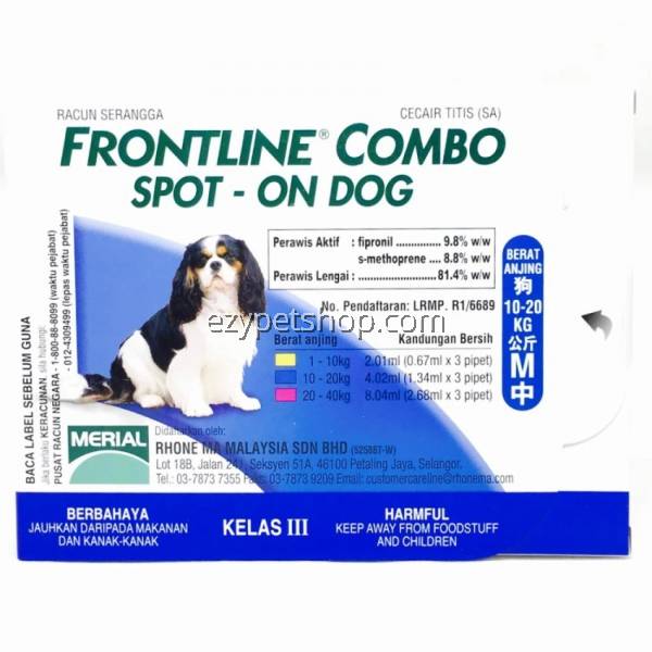Frontline Combo Spot On Cat