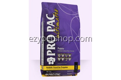 propac lamb and rice