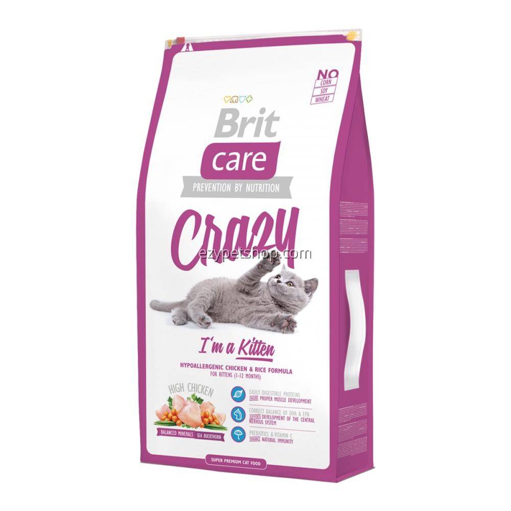 Brit Care Cat - Crazy I'M Kitten (2kg)