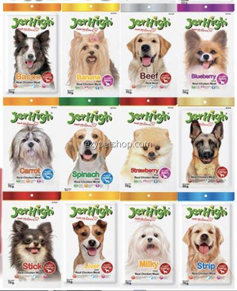 jerhigh dog snack