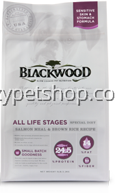 blackwood lamb and rice